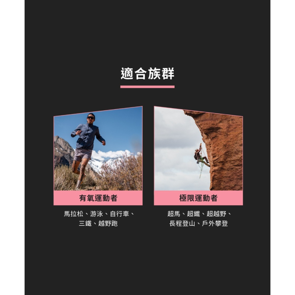 【⚡免運】UP🔥O2膠囊｜60粒📢譽的生食舖【保證正品】【25/04/21】-細節圖6