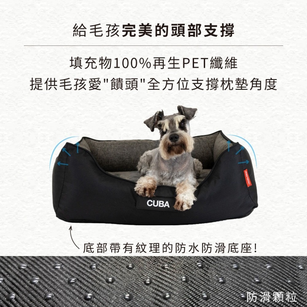 【⚡免運】澳洲 EzyDog🔥Smart恆溫記憶寵物床｜散熱層｜防水層📢譽的生食舖【保證正品】【25/04/24】-細節圖6