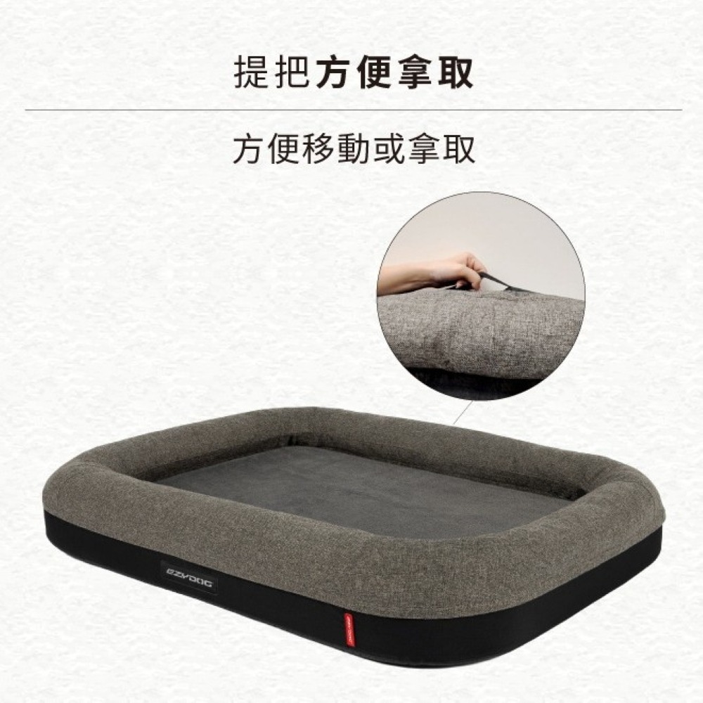【⚡免運】澳洲 EzyDog🔥Calm Elite舒壓恆溫記憶寵物床📢譽的生食舖【保證正品】【25/04/24】-細節圖8