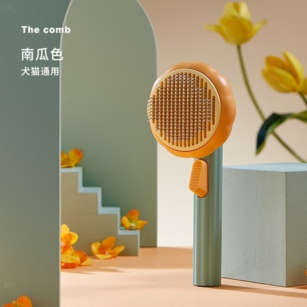 🐺🐈️南瓜寵物梳｜橘綠色