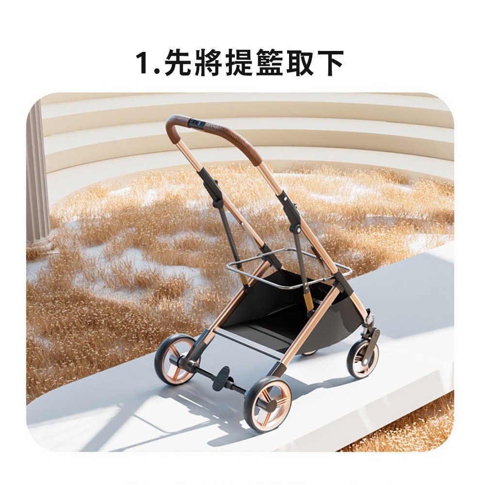 【免運】喵喵小窩🔥寵物折疊推車📢譽的生食舖【保證正品】【📌25/05/08】-細節圖8