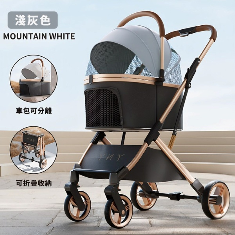 【免運】喵喵小窩🔥寵物折疊推車📢譽的生食舖【保證正品】【📌25/05/08】-規格圖11