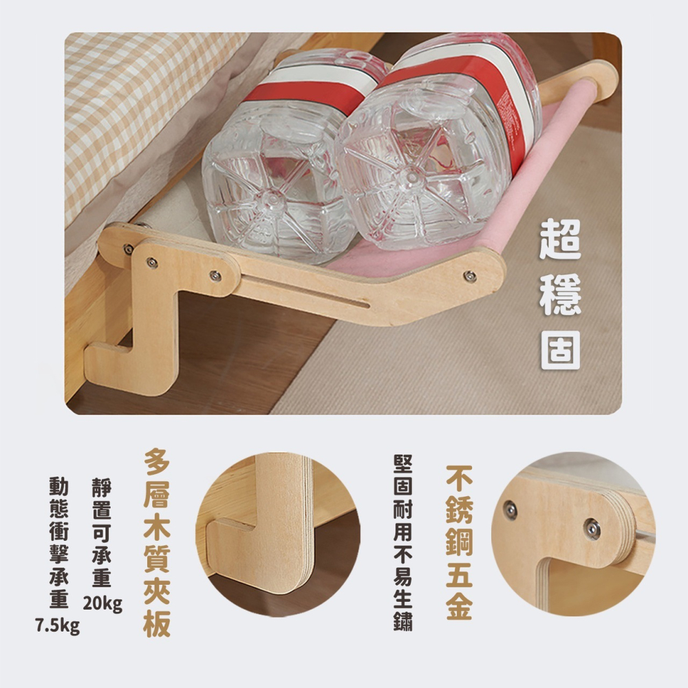 【免運】喵喵小窩🔥多功能木質貓吊床📢譽的生食舖【保證正品】【📌25/05/08】-細節圖4