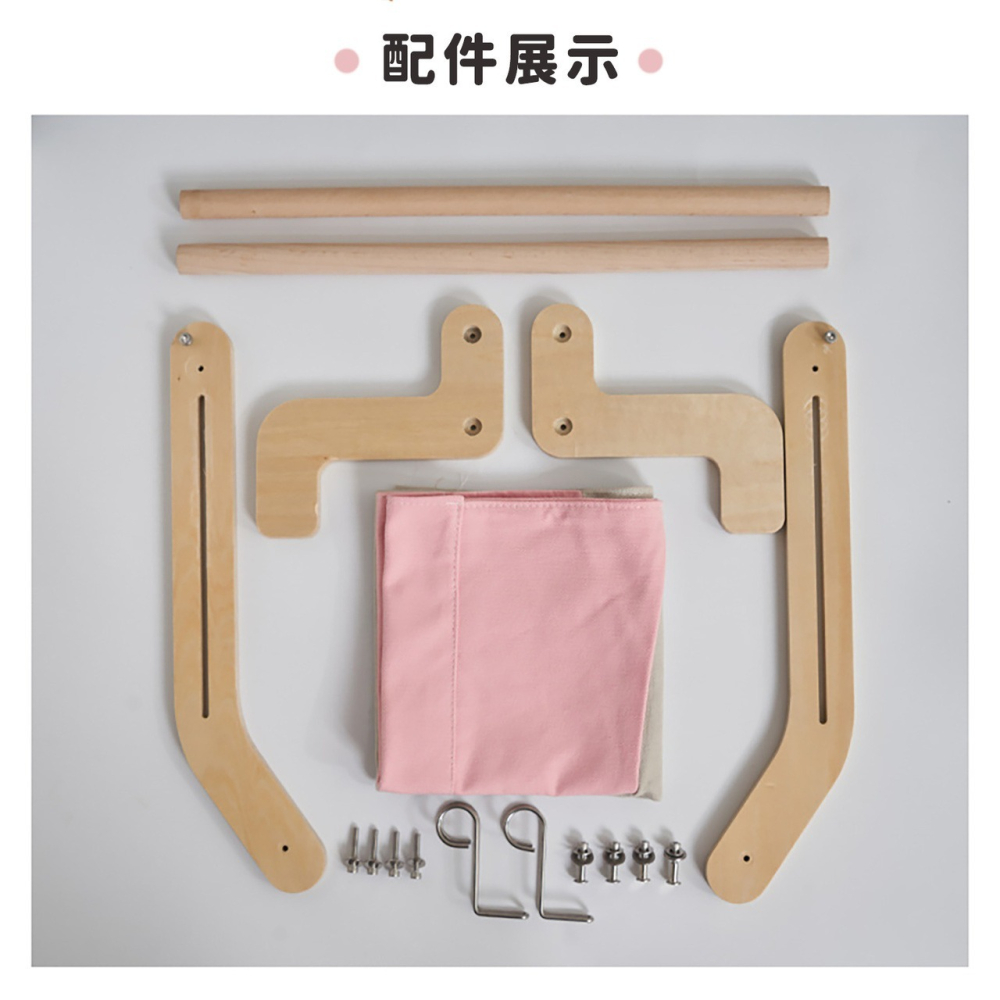【免運】喵喵小窩🔥多功能木質貓吊床📢譽的生食舖【保證正品】【📌25/05/08】-細節圖5