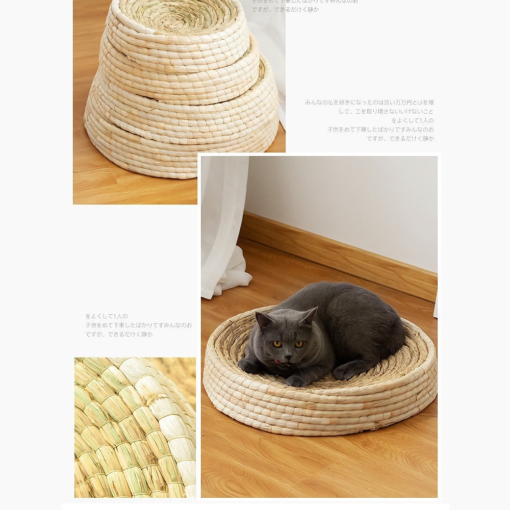 【免運】喵喵小窩🔥天然稻草編織窩📢譽的生食舖【保證正品】【📌25/05/08】-細節圖5