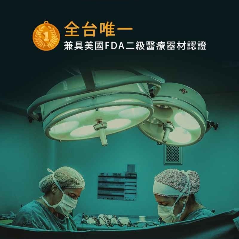 【免運】HealthWay🔥DFS空氣淨化機｜專業級📢譽的生食舖【保證正品】【📌25/05/15】-細節圖4