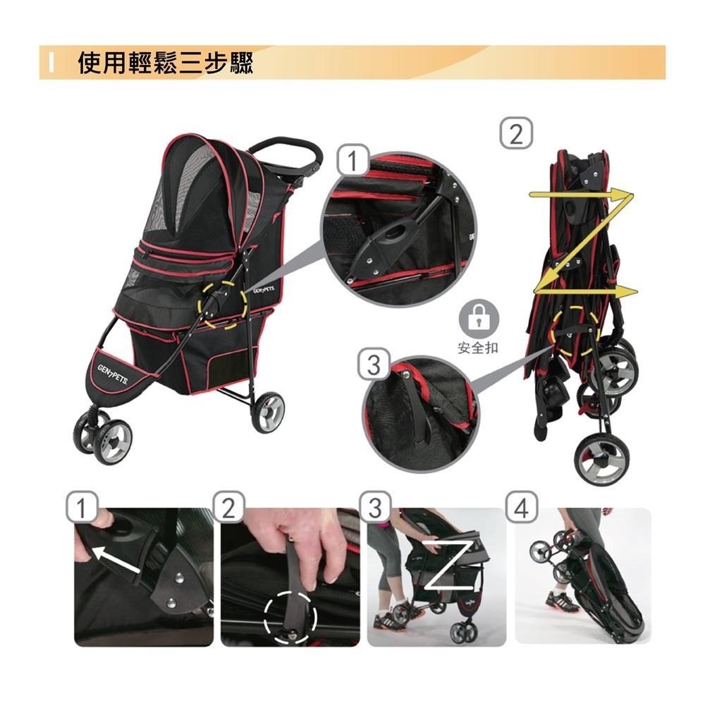 【免運】Gen7pets🔥君威寵物推車2.0📢譽的生食舖【保證正品】【📌25/05/22】-細節圖6