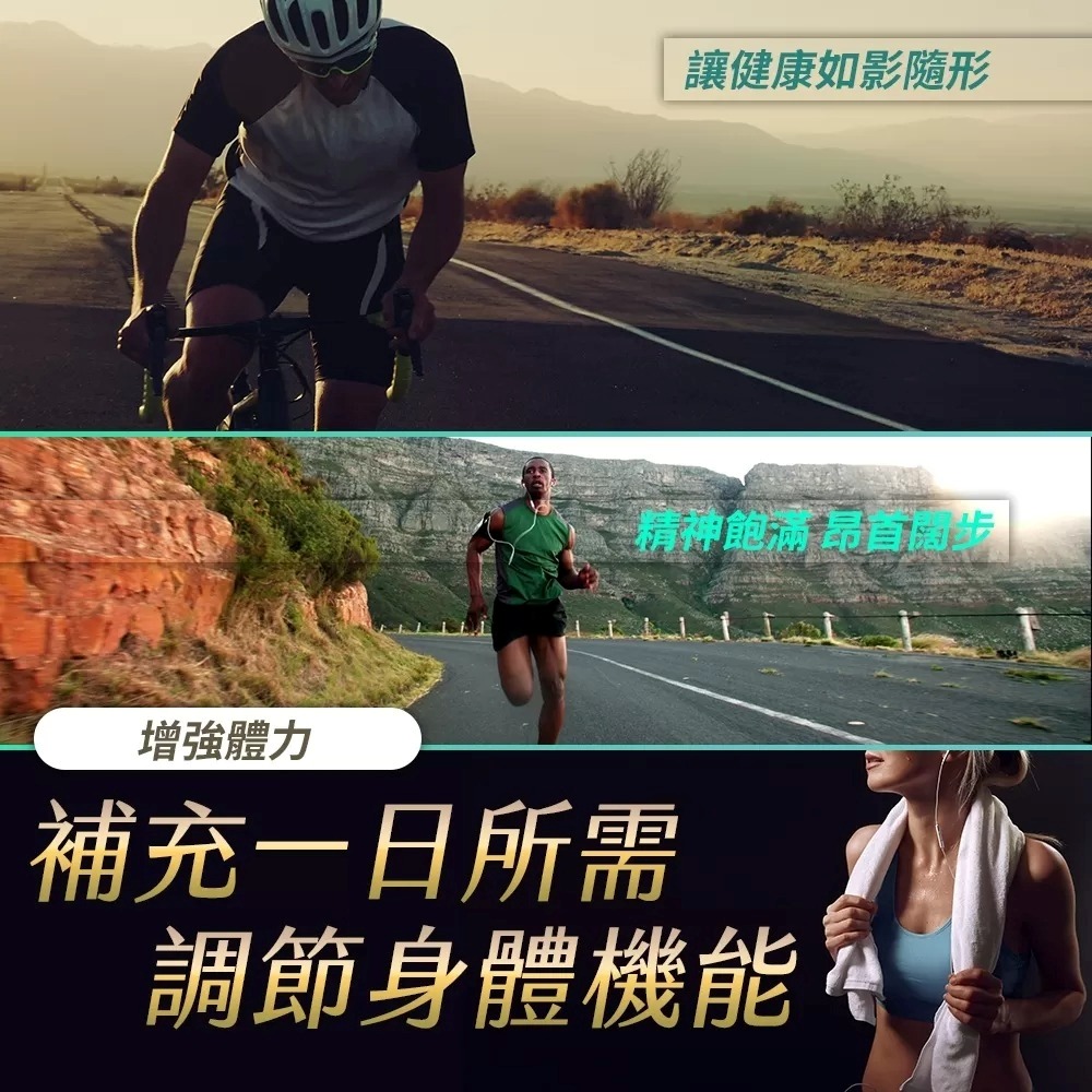 【免運】年方十八🔥酵母B群⨯101蔬果酵素📢譽的生食舖【保證正品】【📌25/06】-細節圖10