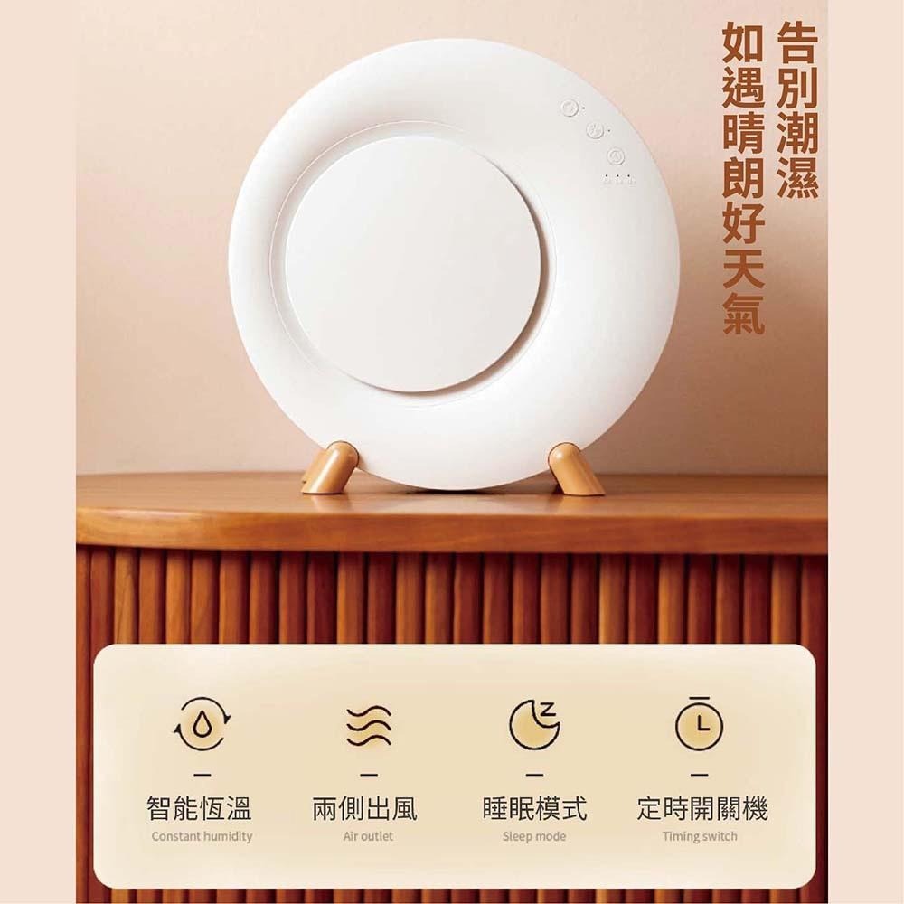 【免運】WiLDEX🔥1L｜節能除濕機📢譽的生食舖【保證正品】【📌25/06】-細節圖2