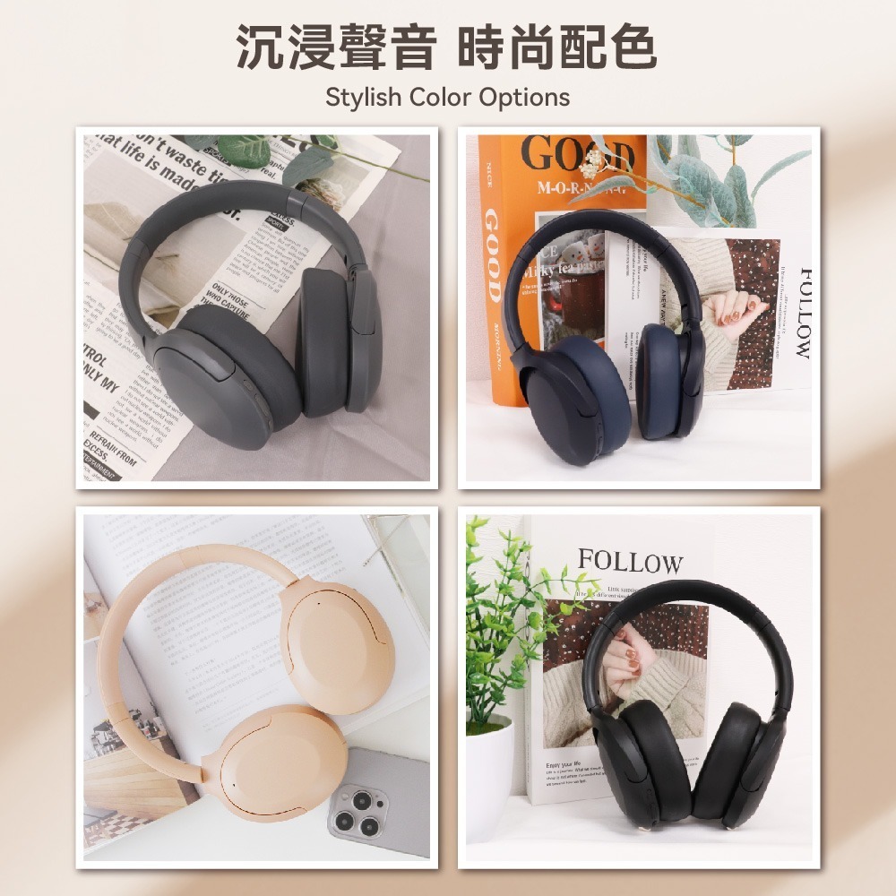 【免運】Sonic🔥ANC降噪耳罩式藍牙耳機｜多件優惠🔸Hi-Fi音質📢譽的生食舖【保證正品】【📌25/11】-細節圖10