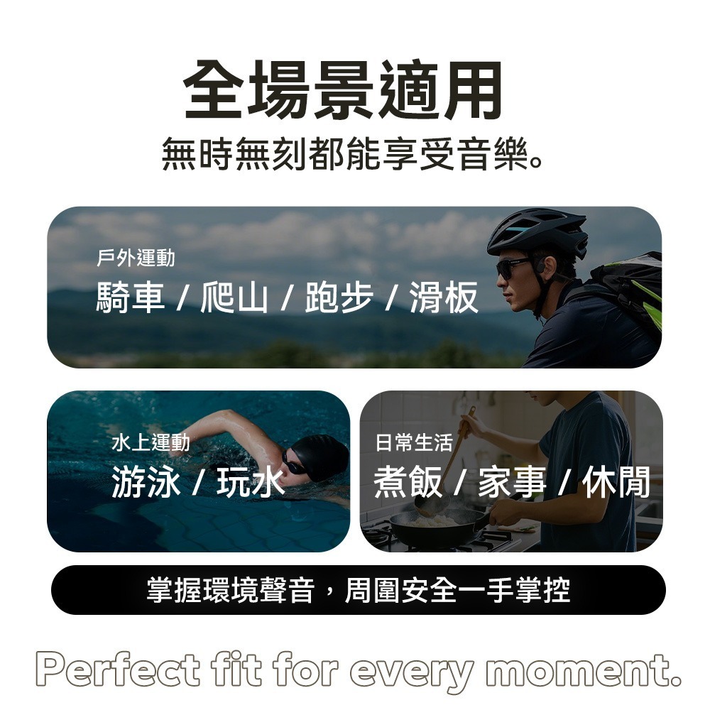 【免運】DTAudio🔥S10 骨傳導藍芽耳機｜多件優惠🔸IPX8防水📢譽的生食舖【保證正品】【📌25/11】-細節圖4