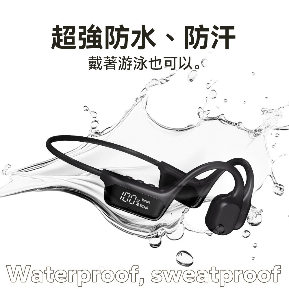 【免運】DTAudio🔥S10 骨傳導藍芽耳機｜多件優惠🔸IPX8防水📢譽的生食舖【保證正品】【📌25/11】-細節圖5