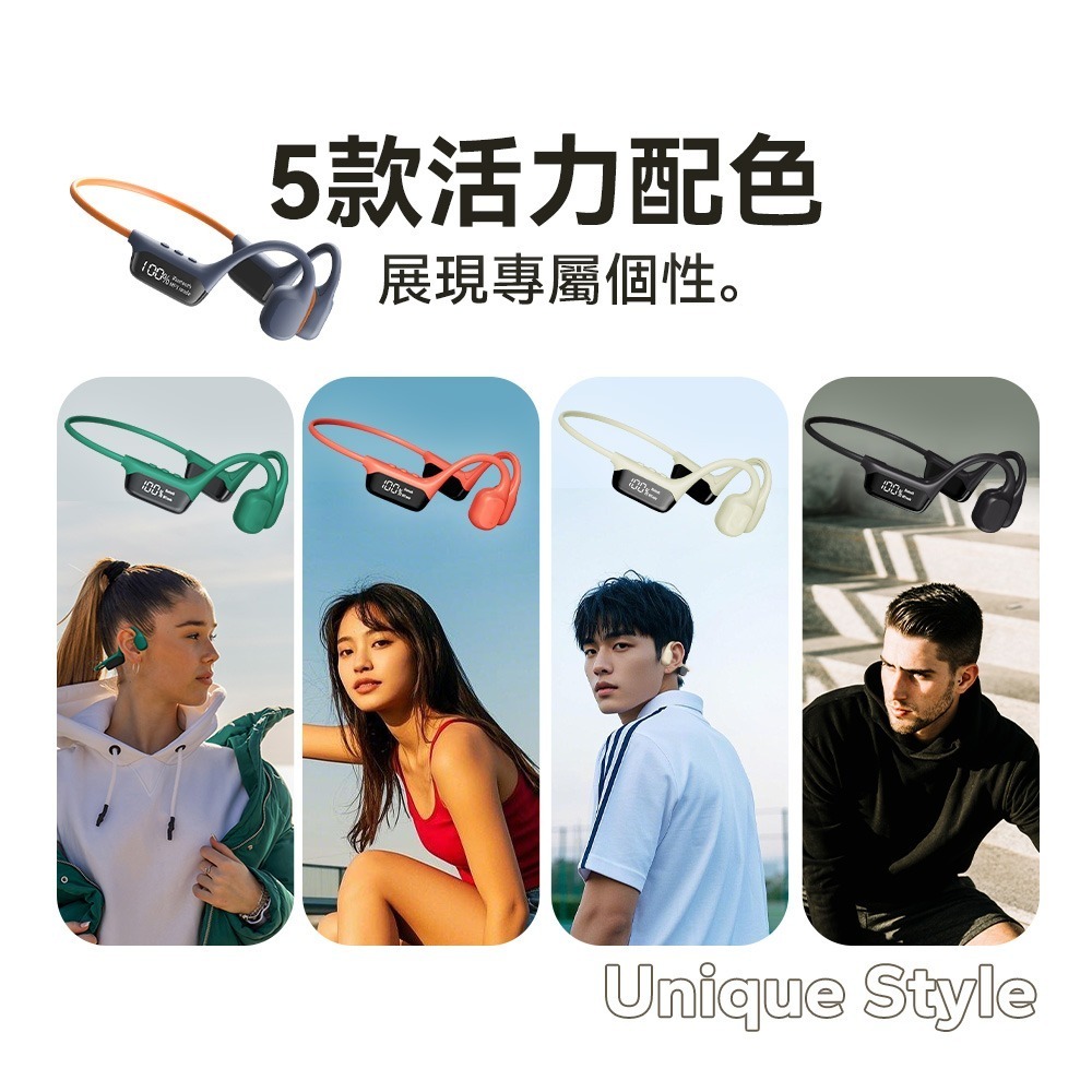 【免運】DTAudio🔥S10 骨傳導藍芽耳機｜多件優惠🔸IPX8防水📢譽的生食舖【保證正品】【📌25/11】-細節圖11