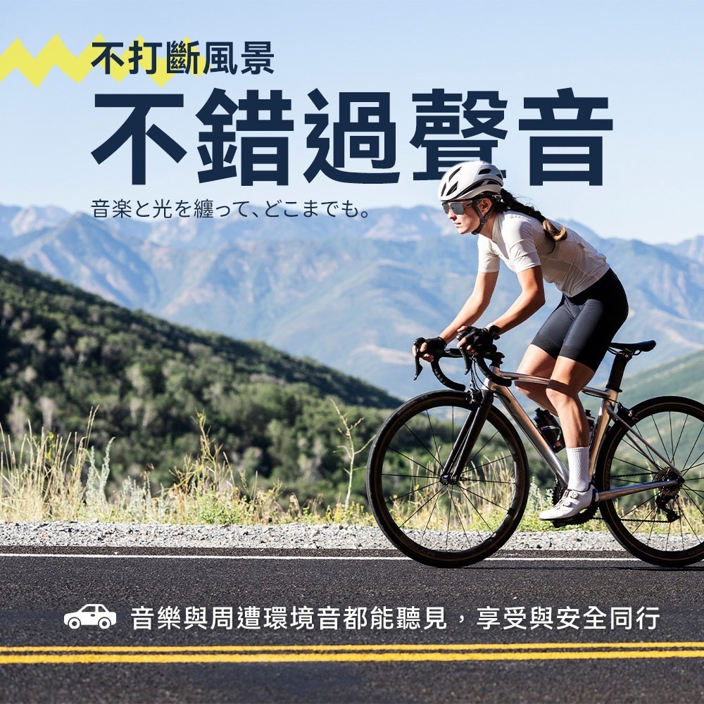 【免運】DTAudio🔥SG智慧眼鏡｜多件優惠🔸UV遮光🔸開放式喇叭📢譽的生食舖【保證正品】【📌25/11】-細節圖6