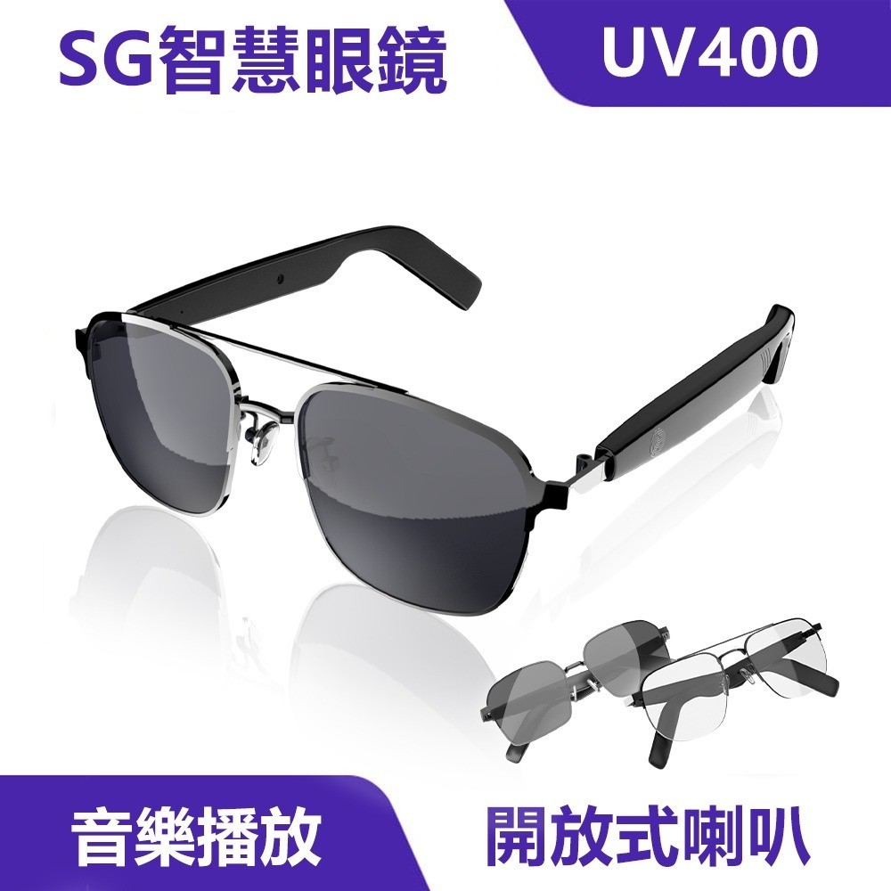 ⚡眼鏡｜金屬黑框磁吸鏡片，會員：471