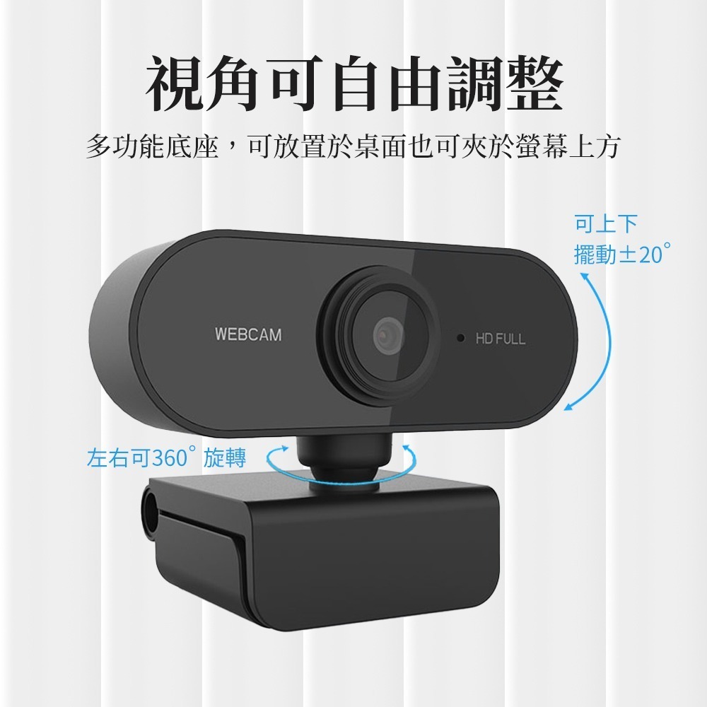 【免運】DTAudio🔥4K網路攝影機｜多件優惠🔸360°旋轉📢譽的生食舖【保證正品】【📌25/11】-細節圖6