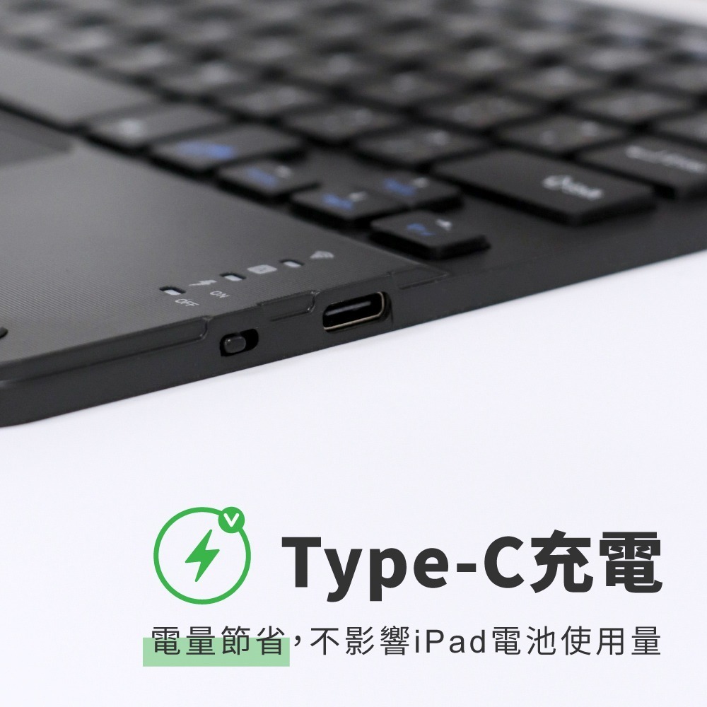 【免運】DTAudio🔥iPad藍牙鍵盤｜多件優惠🔸自帶觸控板📢譽的生食舖【保證正品】【📌25/11】-細節圖5