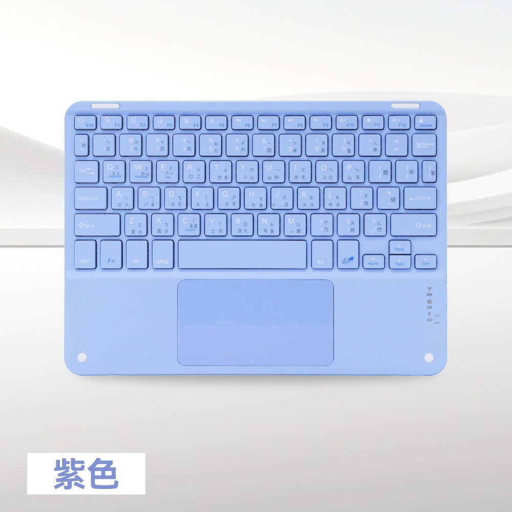 【免運】DTAudio🔥iPad藍牙鍵盤｜多件優惠🔸自帶觸控板📢譽的生食舖【保證正品】【📌25/11】-規格圖11