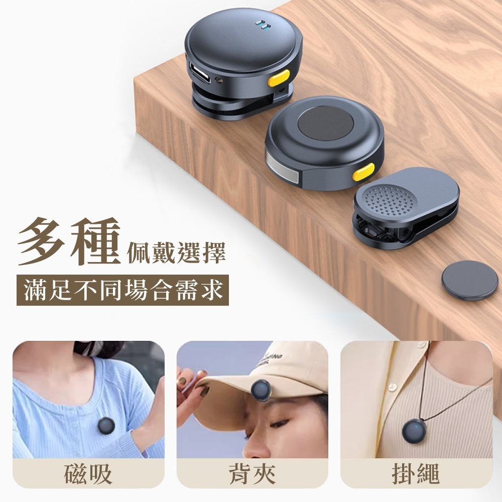 【免運】DTAudio🔥專業收音麥克風｜多件優惠🔸300M傳輸📢譽的生食舖【保證正品】【📌25/11】-細節圖4