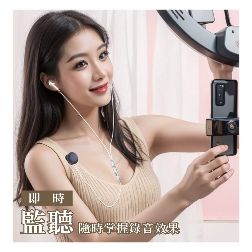 【免運】DTAudio🔥專業收音麥克風｜多件優惠🔸300M傳輸📢譽的生食舖【保證正品】【📌25/11】-細節圖6