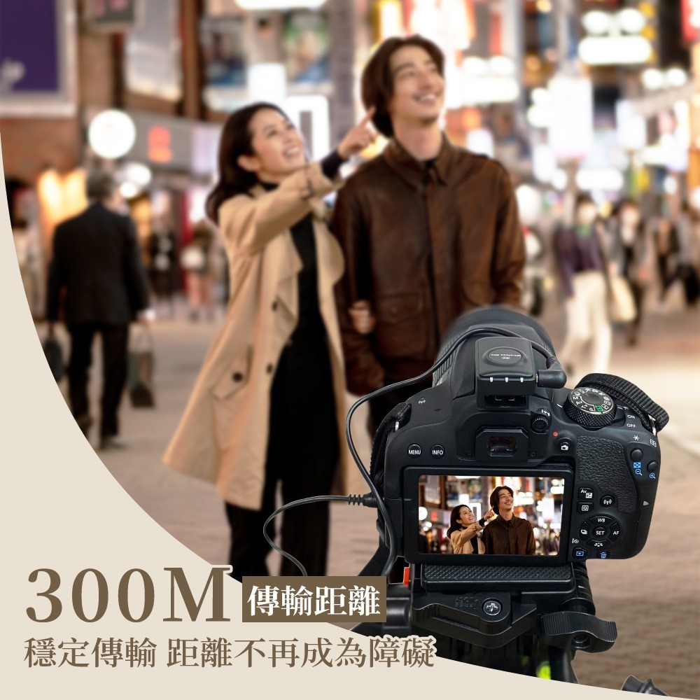 【免運】DTAudio🔥專業收音麥克風｜多件優惠🔸300M傳輸📢譽的生食舖【保證正品】【📌25/11】-細節圖7