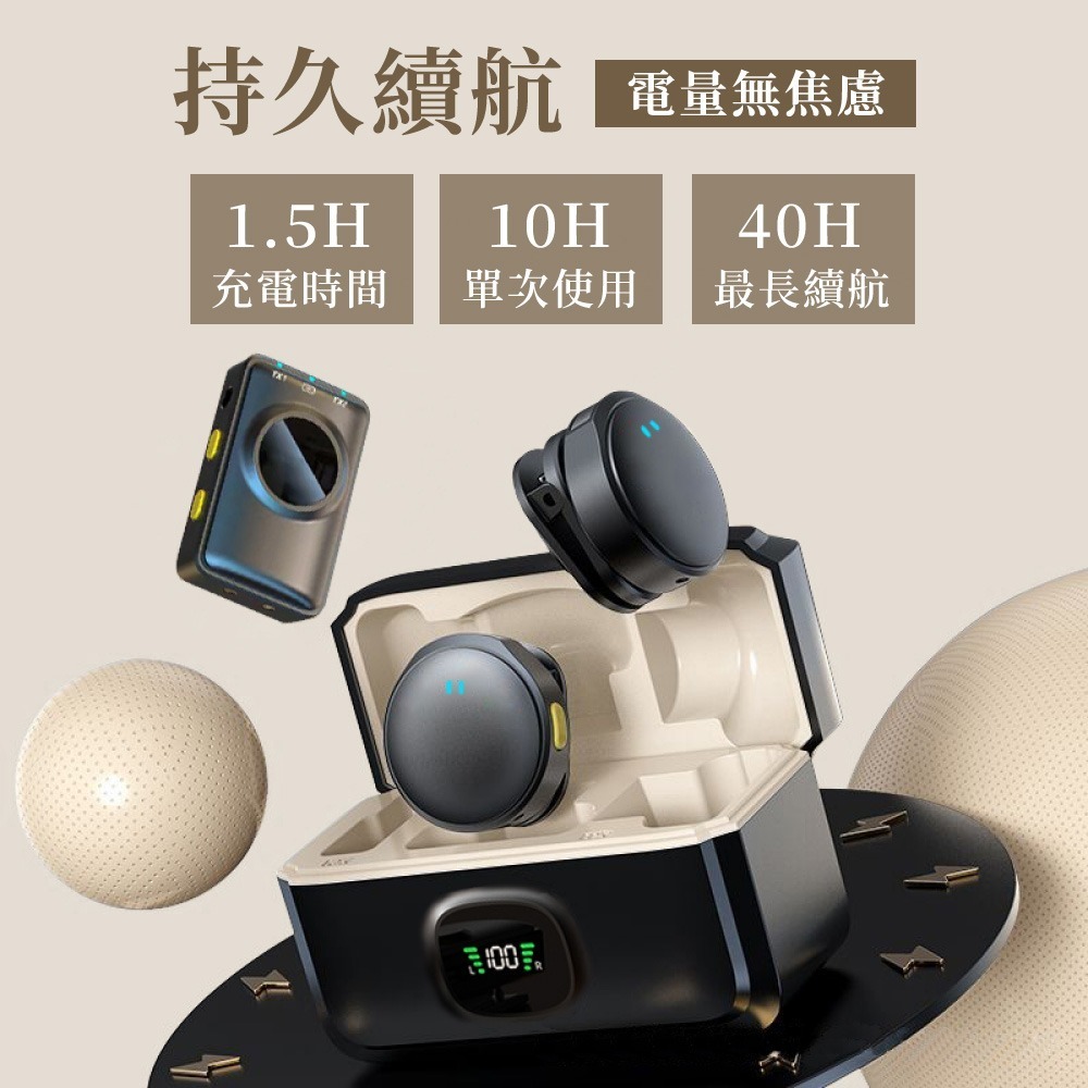 【免運】DTAudio🔥專業收音麥克風｜多件優惠🔸300M傳輸📢譽的生食舖【保證正品】【📌25/11】-細節圖10