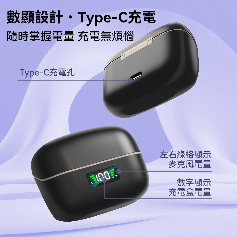 【免運】DTAudio🔥迷你無線收音麥克風｜多件優惠🔸智能變聲🔸降噪📢譽的生食舖【保證正品】【📌25/11】-細節圖7