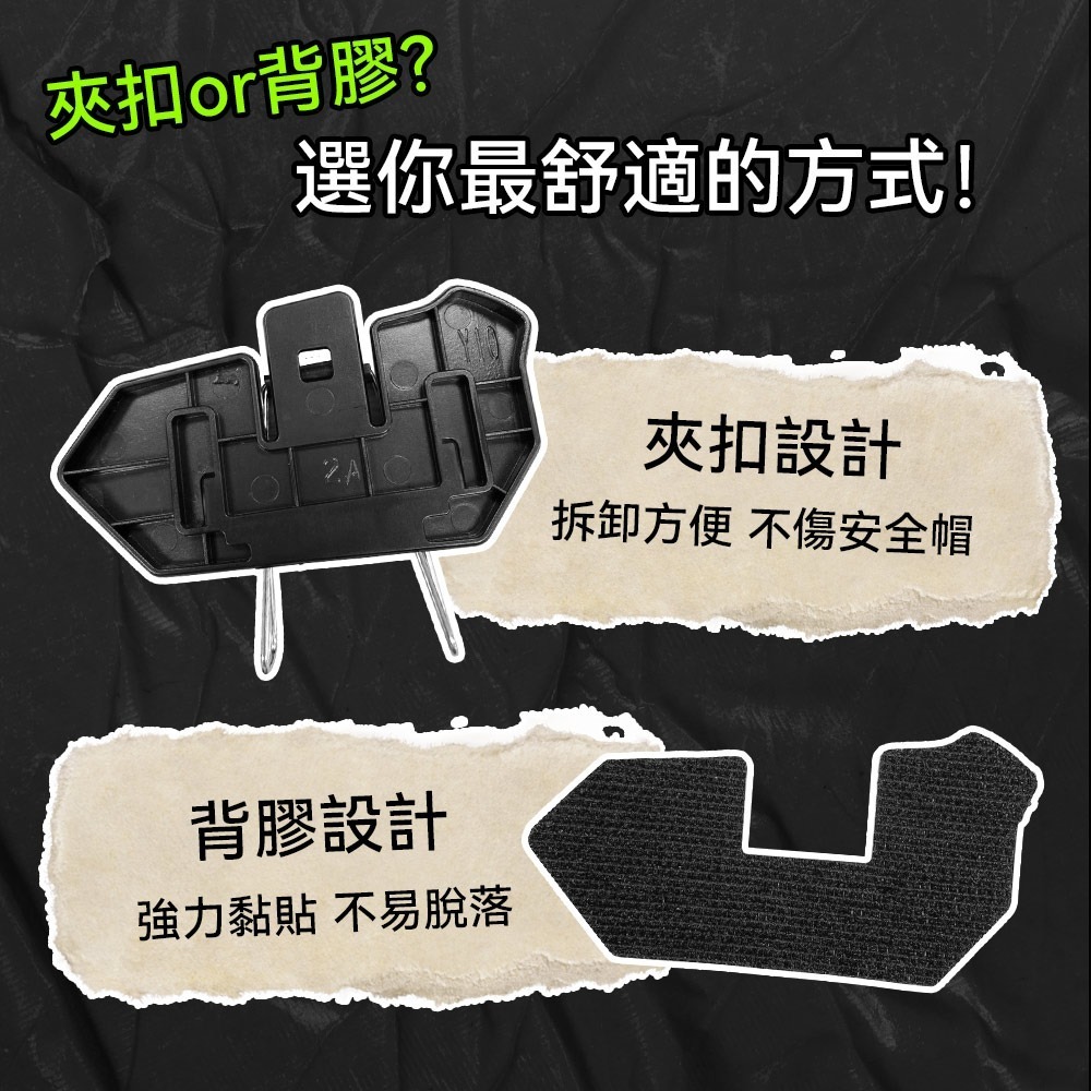 【免運】DTAudio🔥Y10 安全帽藍牙耳機｜多件優惠🔸通話降噪📢譽的生食舖【保證正品】【📌25/11】-細節圖9