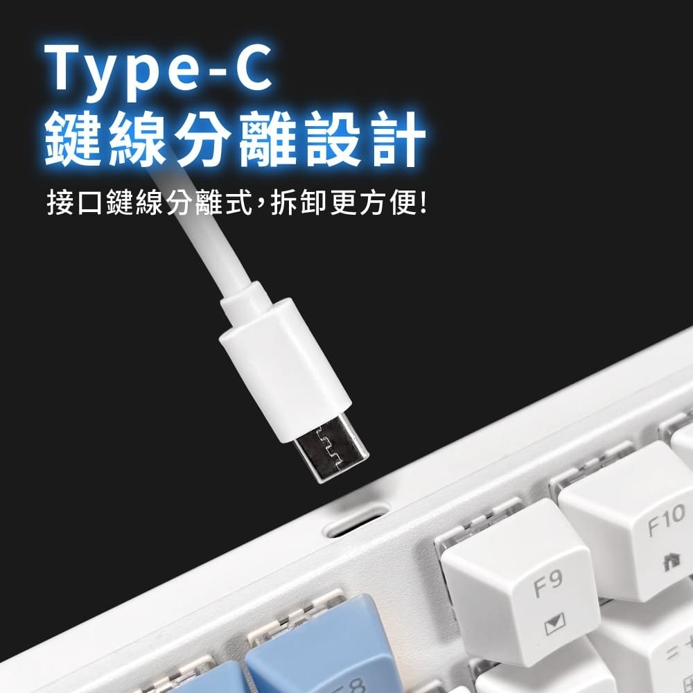 【免運】DTAudio🔥G300 機械鍵盤｜多件優惠🔸RGB燈效📢譽的生食舖【保證正品】【📌25/11】-細節圖6