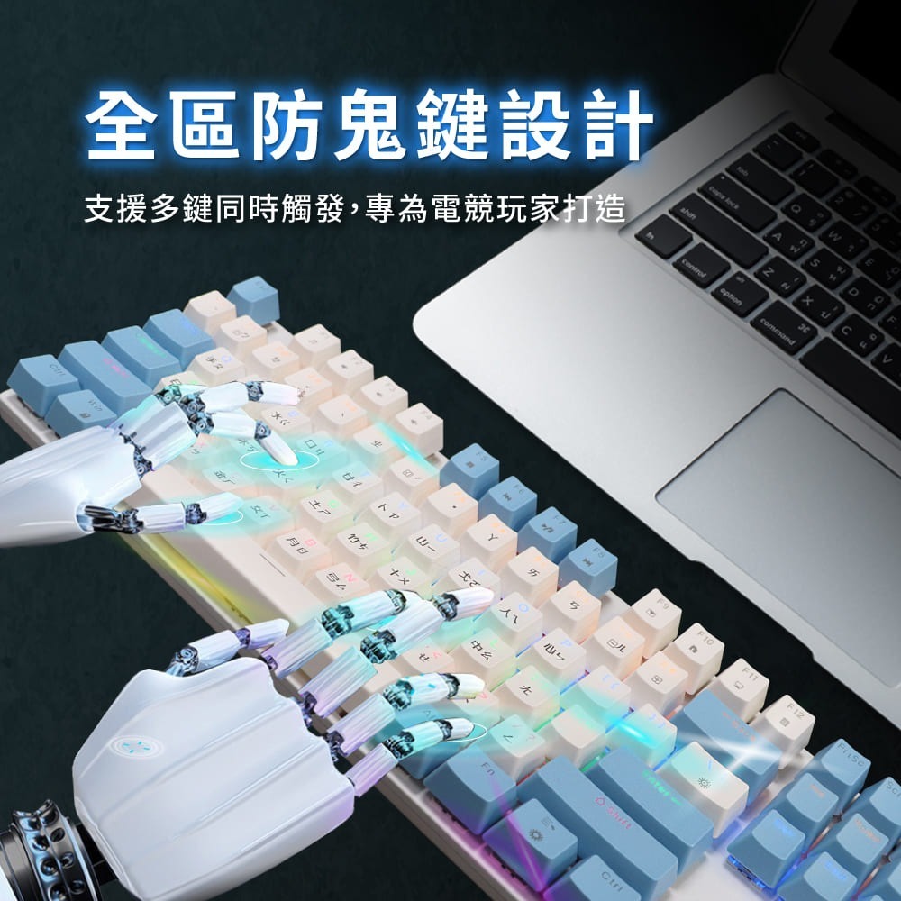 【免運】DTAudio🔥G300 機械鍵盤｜多件優惠🔸RGB燈效📢譽的生食舖【保證正品】【📌25/11】-細節圖7