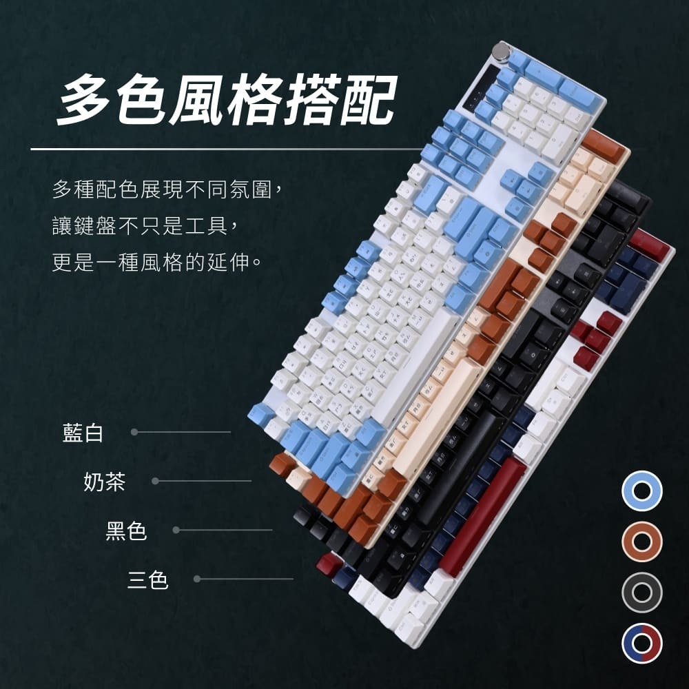 【免運】DTAudio🔥G300 機械鍵盤｜多件優惠🔸RGB燈效📢譽的生食舖【保證正品】【📌25/11】-細節圖9