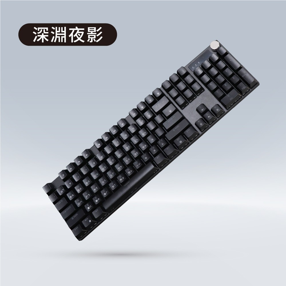 【免運】DTAudio🔥G300 機械鍵盤｜多件優惠🔸RGB燈效📢譽的生食舖【保證正品】【📌25/11】-規格圖11