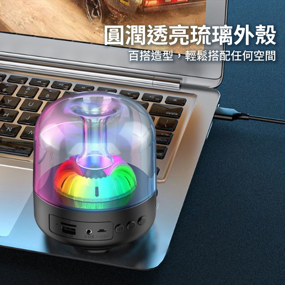 【免運】DTAudio🔥水母炫彩喇叭｜多件優惠🔸RGB氛圍燈🔸串聯播放📢譽的生食舖【保證正品】【📌25/11】-細節圖7