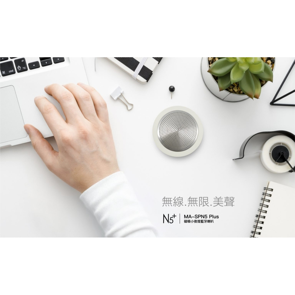 【免運】ONPRO🔥磁吸小夜燈藍芽喇叭｜真無線🔸輕巧🔸免持接聽🔸防水📢譽的生食舖【保證正品】【📌25/06】-細節圖8