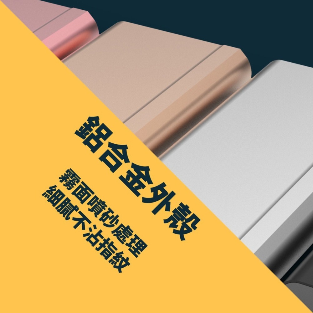 【免運】POLYBATT🔥鋁合金特仕版行動電源｜20000mAh🔸快充📢譽的生食舖【保證正品】【📌25/07】-細節圖2
