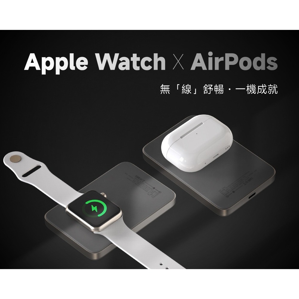 【免運】POLYBATT🔥鋁合金特仕三合一行動電源｜5000mAH🔸快充📢譽的生食舖【保證正品】【📌25/07】-細節圖3