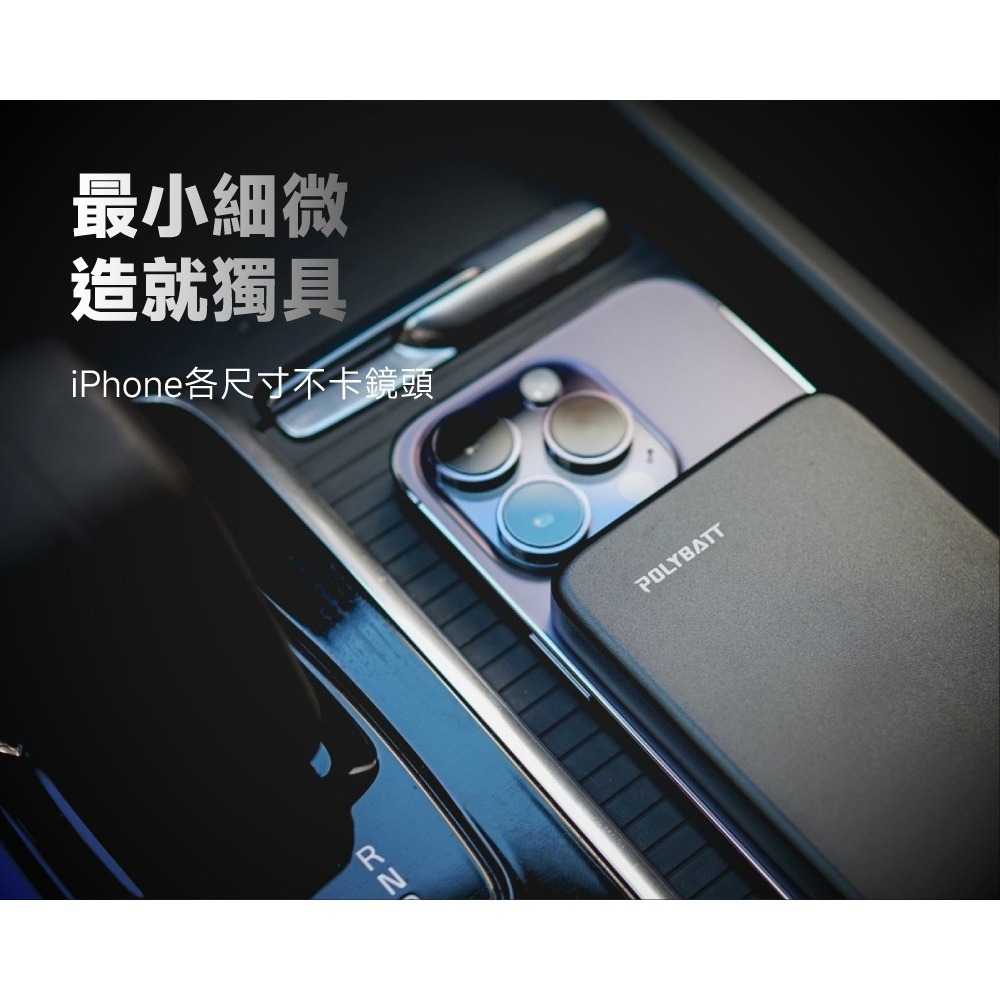 【免運】POLYBATT🔥鋁合金特仕三合一行動電源｜5000mAH🔸快充📢譽的生食舖【保證正品】【📌25/07】-細節圖9