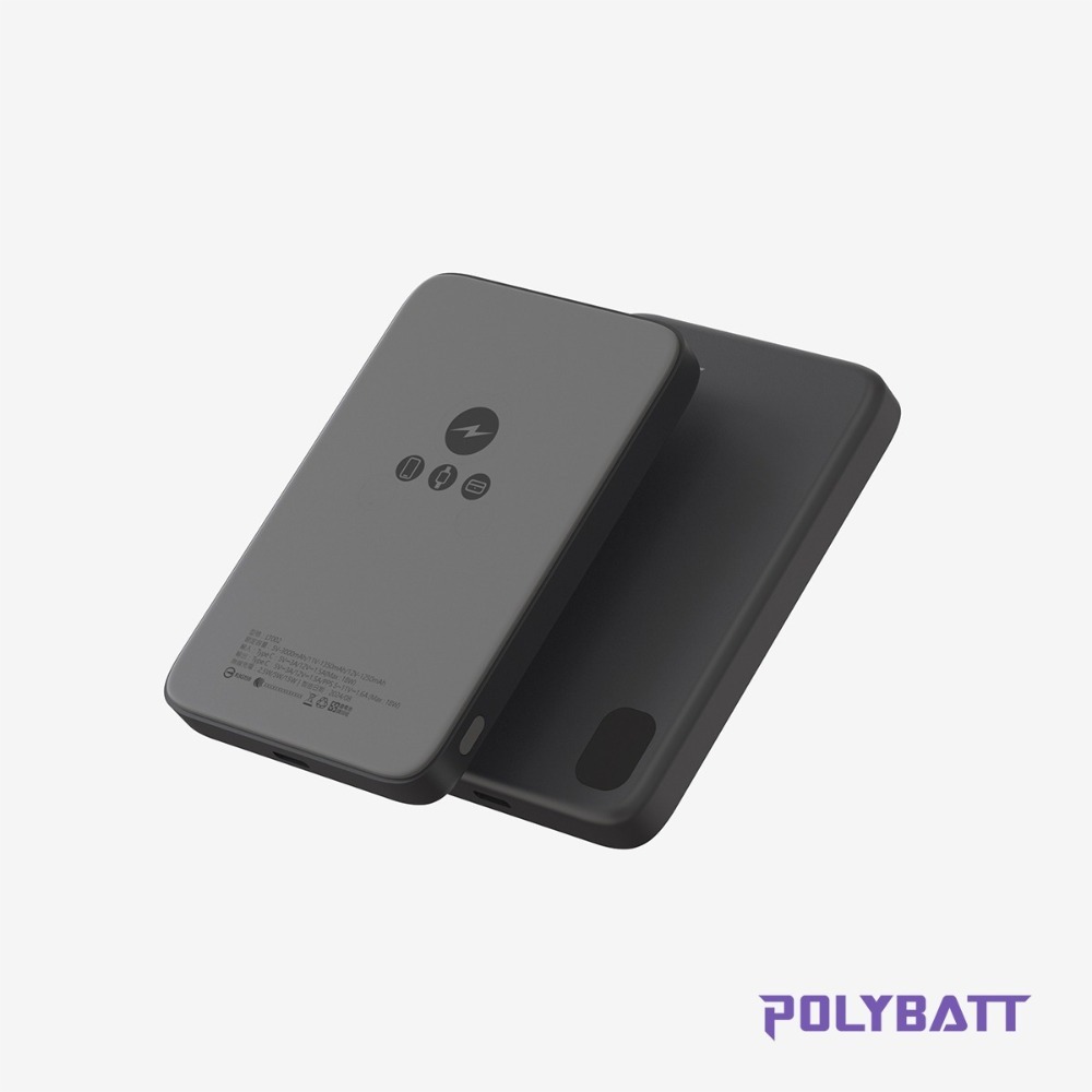 【免運】POLYBATT🔥鋁合金特仕三合一行動電源｜5000mAH🔸快充📢譽的生食舖【保證正品】【📌25/07】-規格圖11
