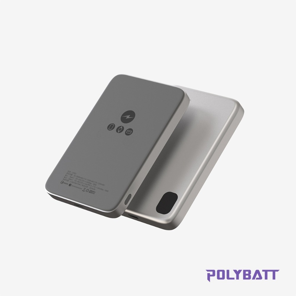 【免運】POLYBATT🔥鋁合金特仕三合一行動電源｜5000mAH🔸快充📢譽的生食舖【保證正品】【📌25/07】-規格圖11