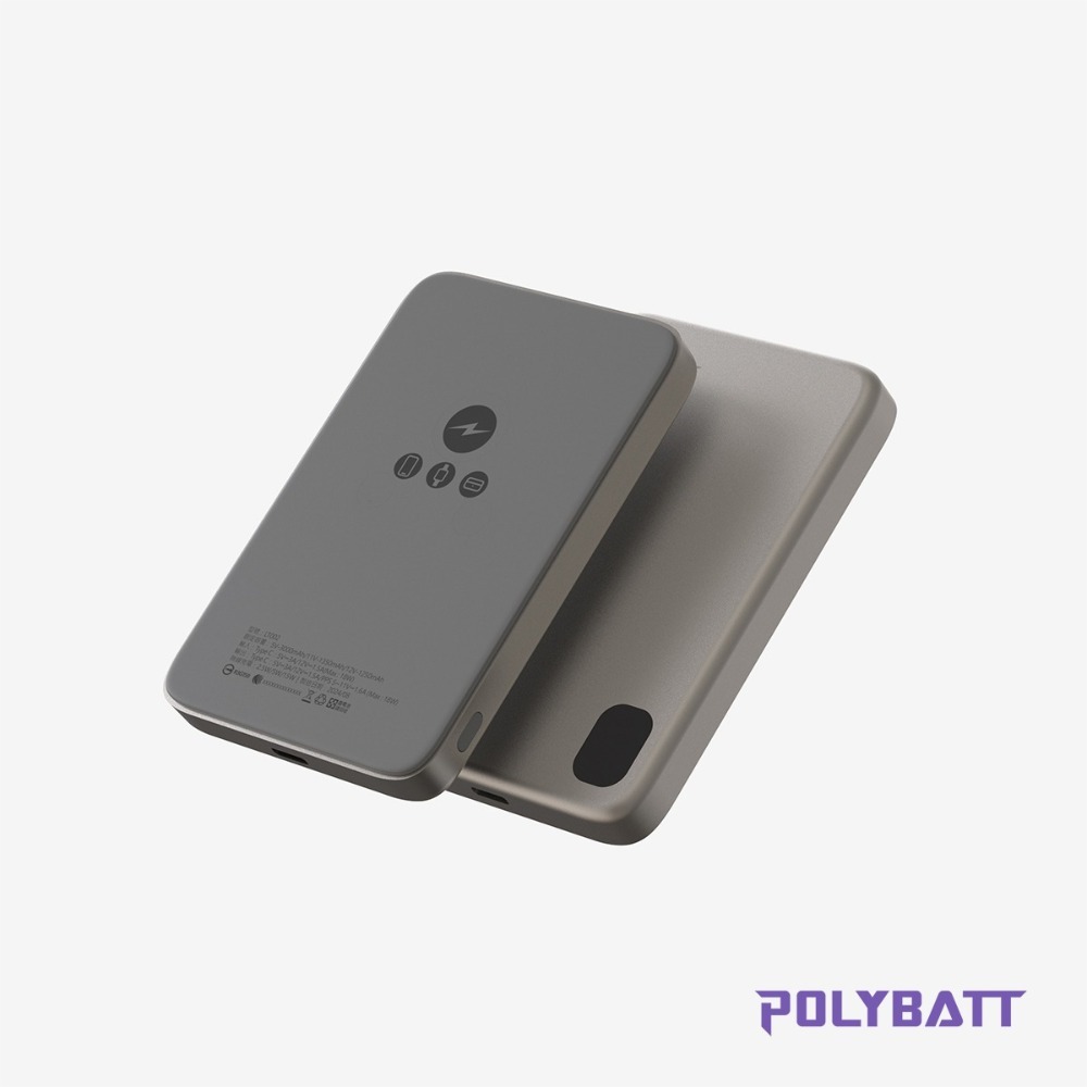 【免運】POLYBATT🔥鋁合金特仕三合一行動電源｜5000mAH🔸快充📢譽的生食舖【保證正品】【📌25/07】-規格圖11