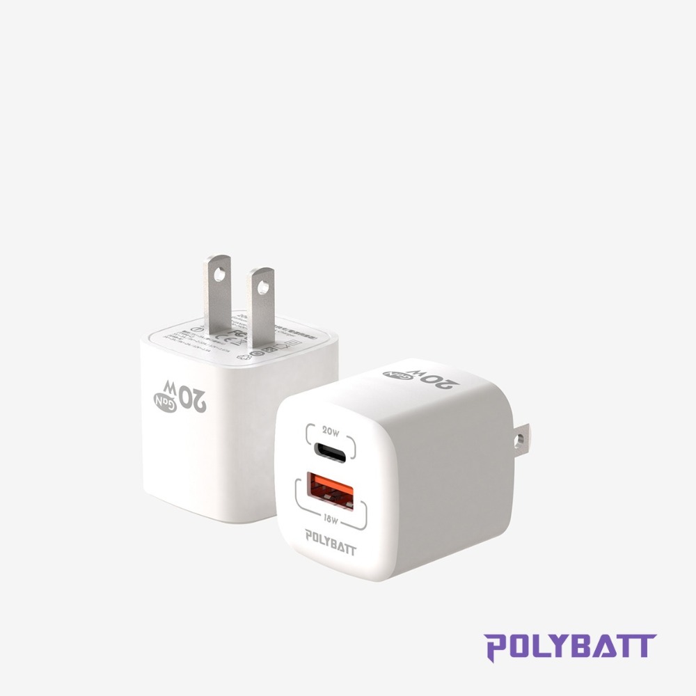 【免運】POLYBATT🔥氮化鎵旅行充電器｜20W🔸快充📢譽的生食舖【保證正品】【📌25/07】-規格圖9