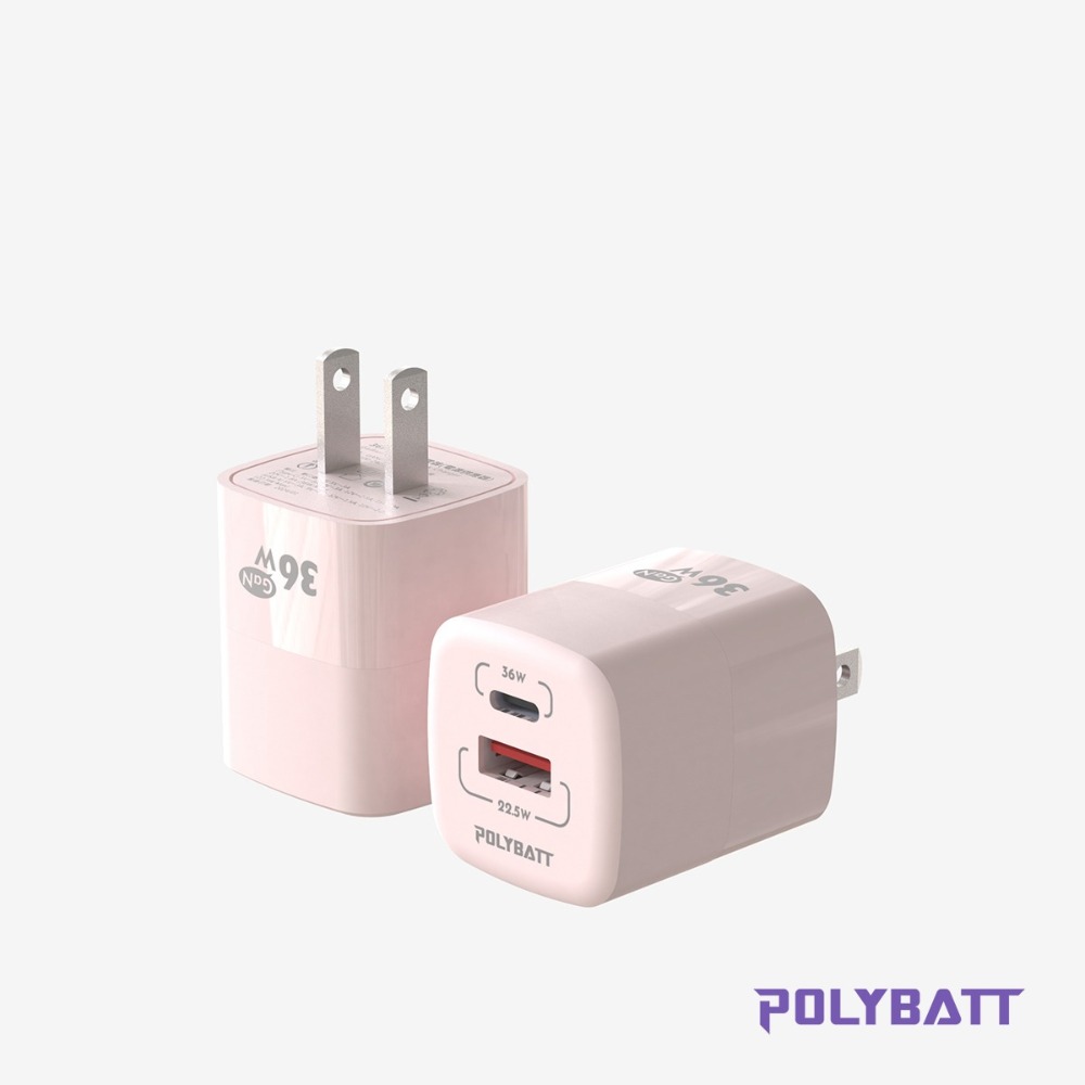 【免運】POLYBATT🔥氮化鎵旅行充電器｜36W🔸快充📢譽的生食舖【保證正品】【📌25/07】-規格圖10