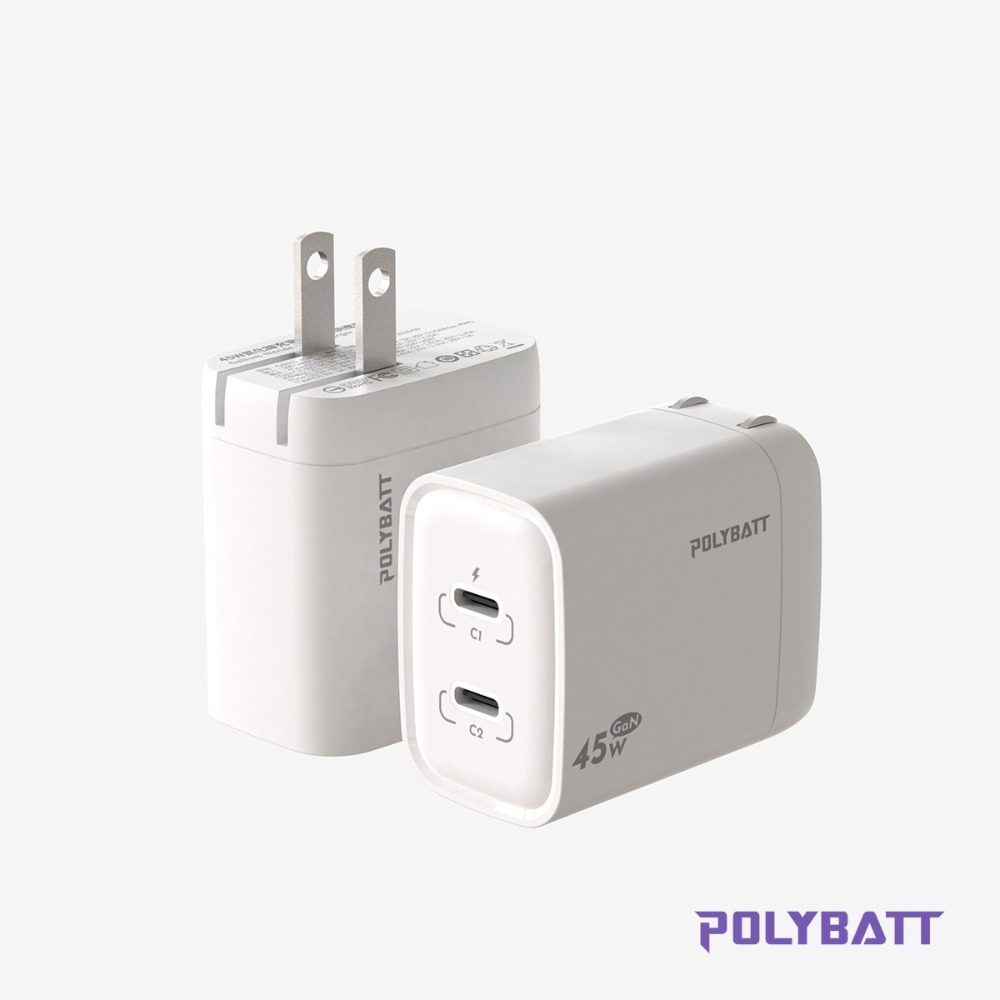 【免運】POLYBATT🔥氮化鎵旅行充電器｜45W🔸快充📢譽的生食舖【保證正品】【📌25/07】-規格圖8