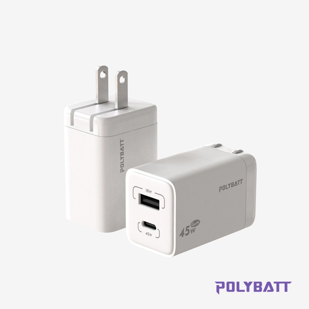 【免運】POLYBATT🔥氮化鎵旅行充電器｜45W🔸快充📢譽的生食舖【保證正品】【📌25/07】-規格圖8
