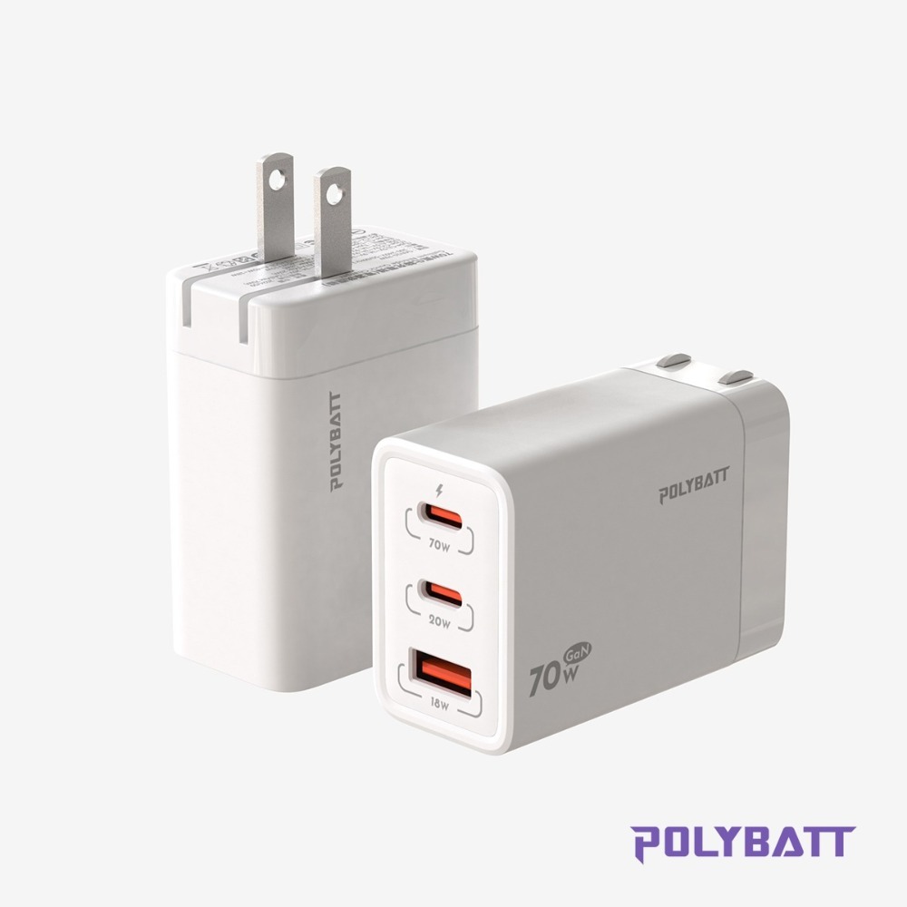 ✅GaN10｜氮化鎵旅行充電器｜白色