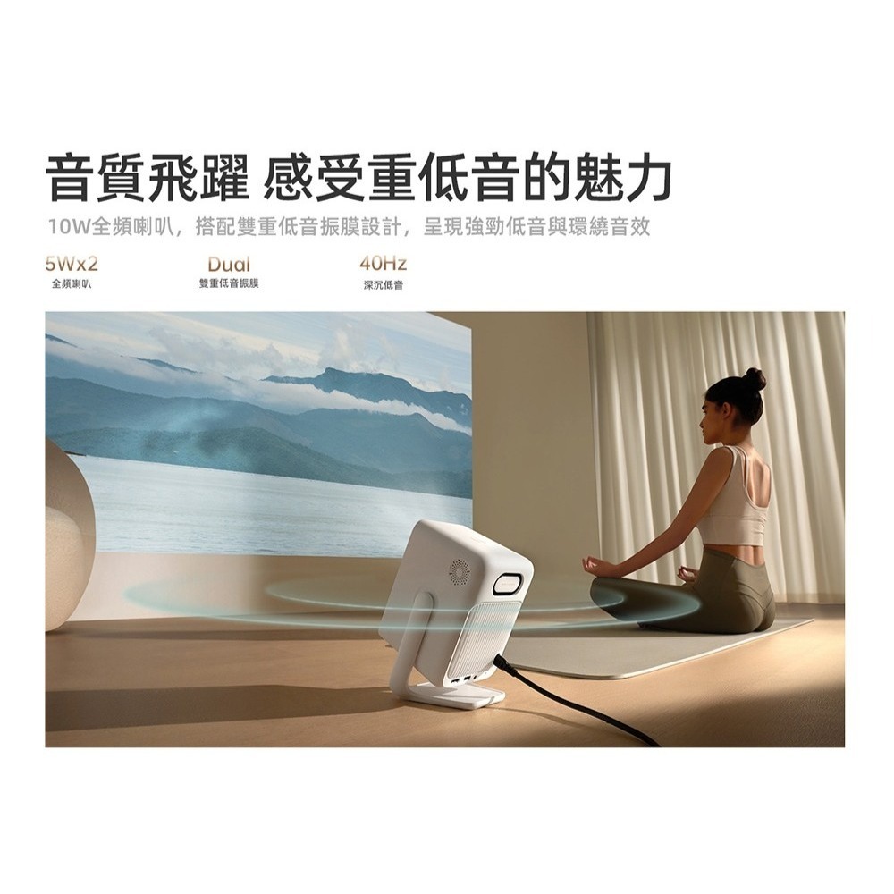 【免運】wanbo🔥T2 Ultra 智慧投影機｜Android TV📢譽的生食舖【保證正品】【📌25/07】-細節圖6