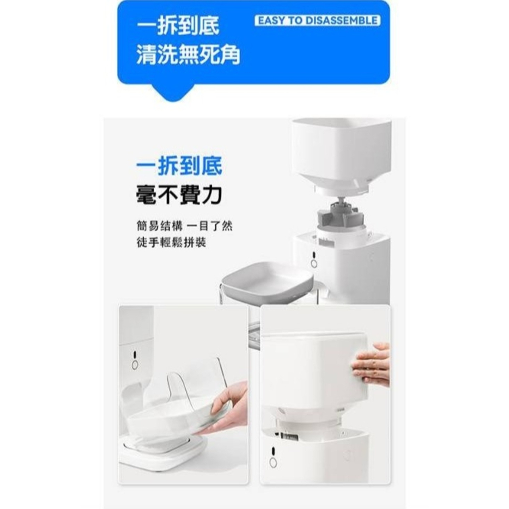 【免運】CATLINK🔥FRESH2 SMART 智慧分食餵食器📢譽的生食舖【保證正品】【📌25/07】-細節圖9