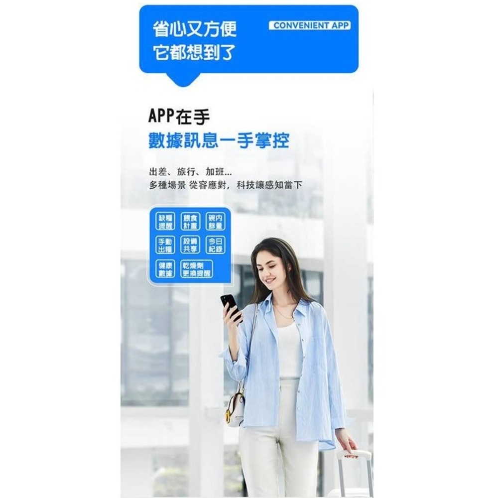【免運】CATLINK🔥FRESH2 SMART 智慧分食餵食器📢譽的生食舖【保證正品】【📌25/07】-細節圖10