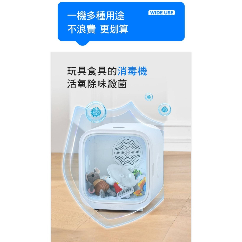 【免運】CATLINK🔥DRYER D01 65L智慧寵物烘毛機📢譽的生食舖【保證正品】【📌25/08】-細節圖10