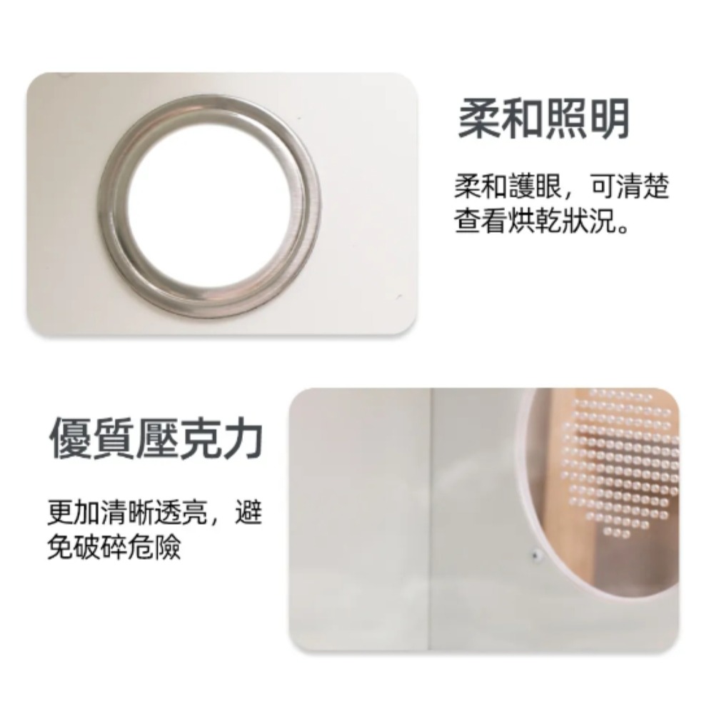 【免運】周周🔥65L寵物毛髮烘乾箱｜大內艙🔸低分貝🔸速吹乾🔸精準控溫📢譽的生食舖【保證正品】-細節圖9